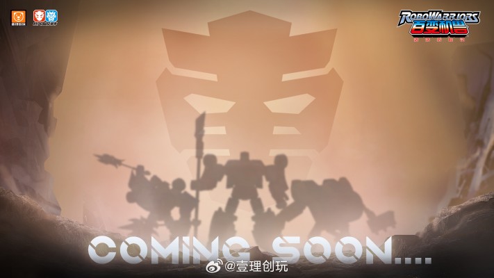 百变机兽之洛洛历险记 霹雳火