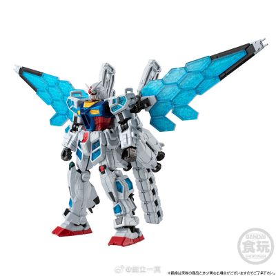 机动战士高达 G FRAME FA RX-78F00/E高达【璃羽 / 玻璃之羽装备】