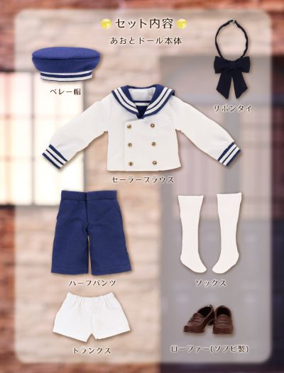 EX☆CUTE Family 奥托/甜蜜时光 十六夜的寄宿学校 ~金月发~（AZONE网上商店限定）