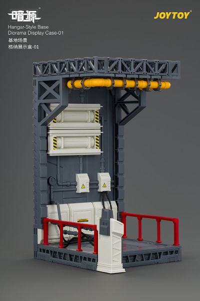 基地场景 格纳展示盒-01