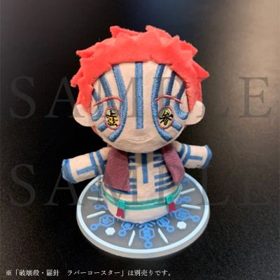 剧场版 鬼灭之刃 无限列车篇 不倒翁毛绒玩偶