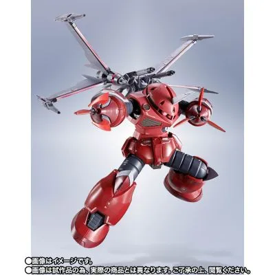 METAL ROBOT魂＜SIDE MS＞魔蟹（SEED FREEDOM）