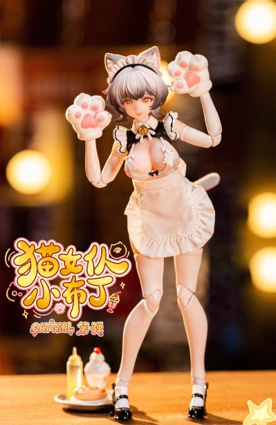 猫女仆 小布丁