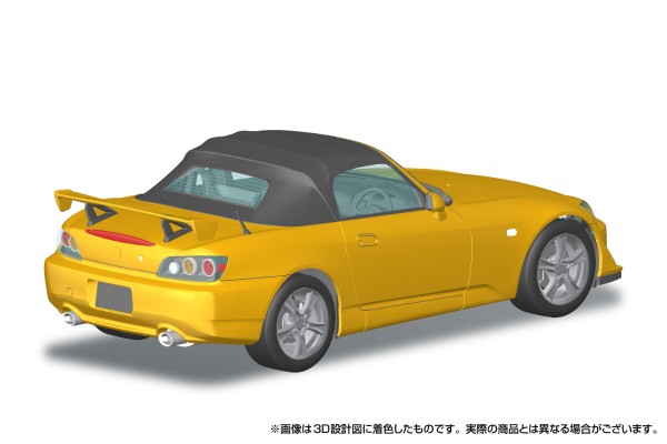 乐Pla 快拼汽车模型 No.10-YP 本田 AP2 S2000 TYPE S 2007年款 新印地珍珠黄