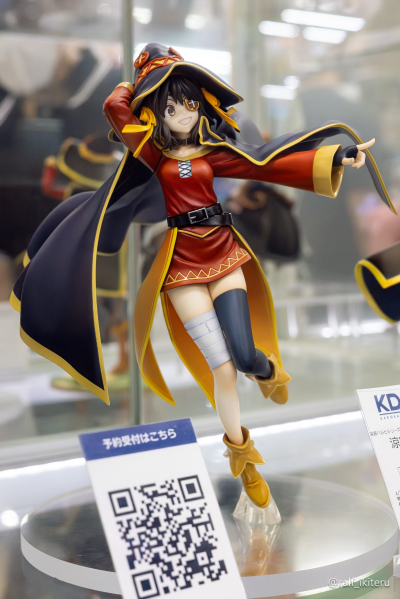 KDcolle 凉宫春日系列 × 为美好的世界献上祝福！ 凉宫春日 惠惠服装