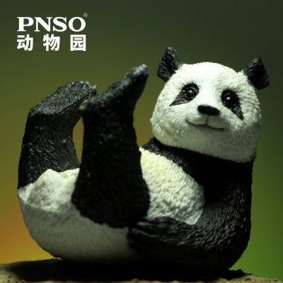 PNSO动物园成长陪伴模型11 熊猫如雪