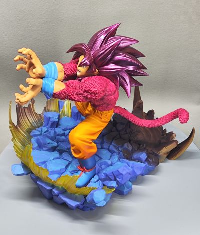 FiguartsZERO [超激战]  超级赛亚人4孙悟空 -大魔-
