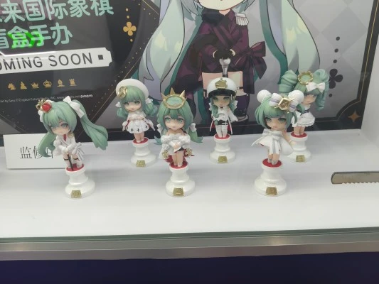 初音未来国际象棋系列-迷你手办-白棋款/黑棋款