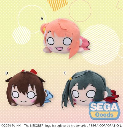 LoveLive!虹咲学园学园偶像同好会 睡姿趴趴 毛绒玩偶 缭乱！Victory Road Vol.4