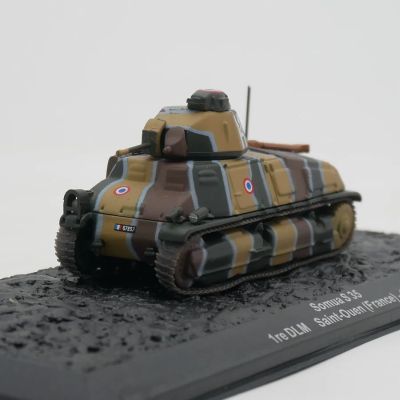 1/72 索玛S35坦克