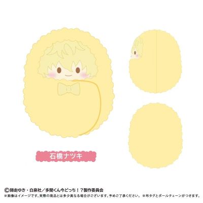 现在多闻君是哪一面！？襁褓毛绒挂件