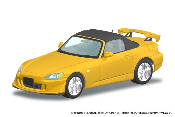 乐Pla 快拼汽车模型 No.10-YP 本田 AP2 S2000 TYPE S 2007年款 新印地珍珠黄
