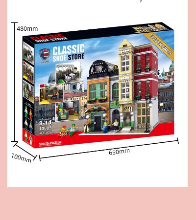 10005 鞋店