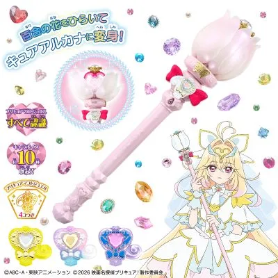 美妙侦探光之美少女！旋转变身！光辉阿尔卡纳权杖 Shine Arcana Rod