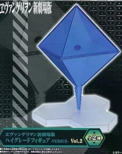 新世纪福音战士新剧场版 高品质手办 第二弹 雷米尔
