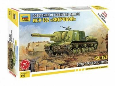 5026 1/72 苏联 ISU-152坦克歼击车