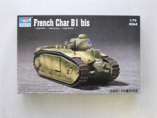 07263 1/72 法国B1 bis重型坦克