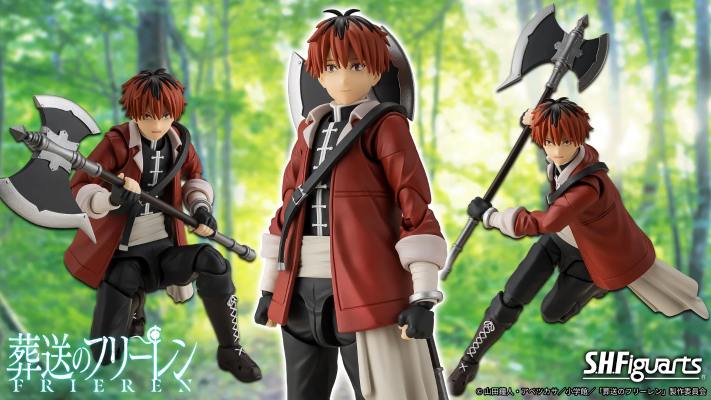 S.H.Figuarts 葬送的芙莉莲 休塔尔克