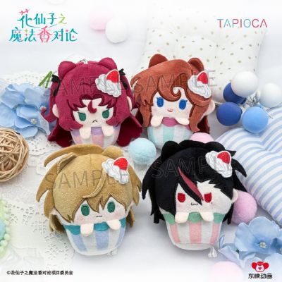 花仙子之魔法香对论 纸杯蛋糕毛绒玩偶盲盒