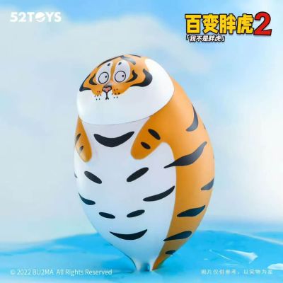 我不是胖虎 百变胖虎2系列 盲盒