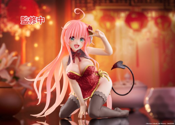 Desktop Cute 出包王女DARKNESS 菈菈 旗袍 改进版