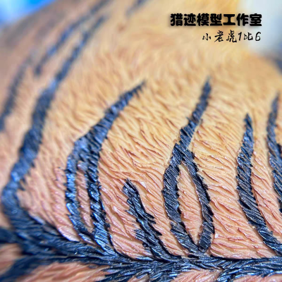 小老虎仿真动物模型摆件