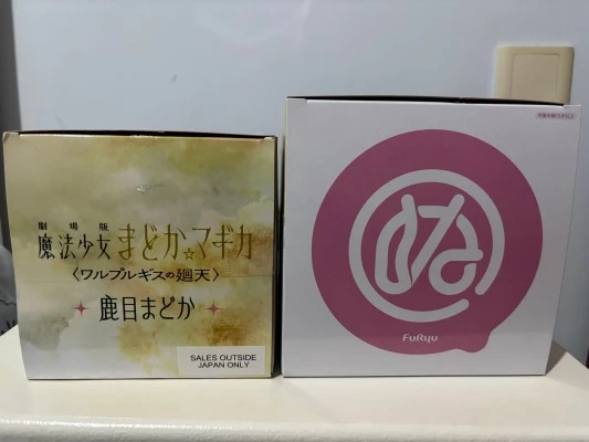 剧场版 魔法少女小圆〈魔女之夜的回天〉鹿目圆