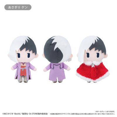 石纪元 斗篷 冬季 Vol1
