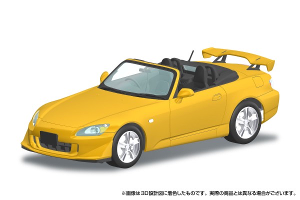 乐Pla 快拼汽车模型 No.10-YP 本田 AP2 S2000 TYPE S 2007年款 新印地珍珠黄