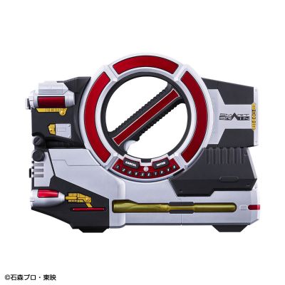CSM 555爆裂器