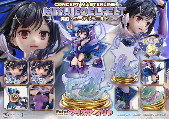 概念主线系列 魔法少女伊莉雅 美游