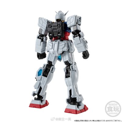 机动战士高达 G FRAME FA RX-78F00/E高达【璃羽 / 玻璃之羽装备】