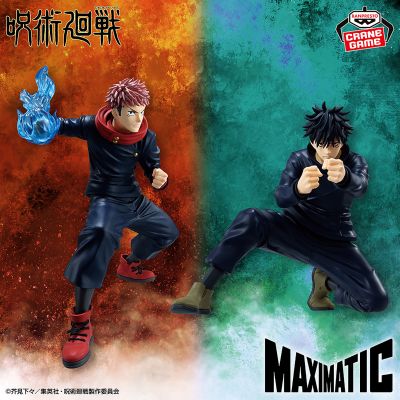 咒术回战 MAXIMATIC伏黑惠