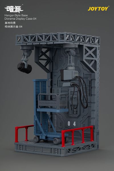 基地场景 格纳展示盒-04