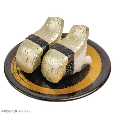 寿司怪兽 SUSHI-LA 模型收藏5 开心微笑 & 深深悲伤