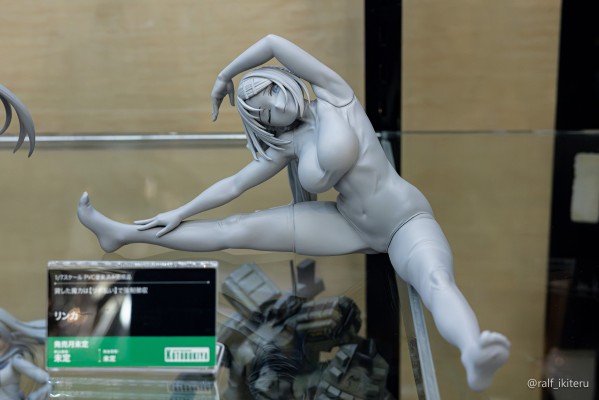 借出去的魔力要用【分期还款】强制收回 凛香