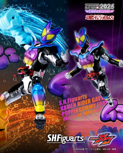 S.H.Figuarts  假面骑士加布 跳跳软糖形态 零食假面骑士套装