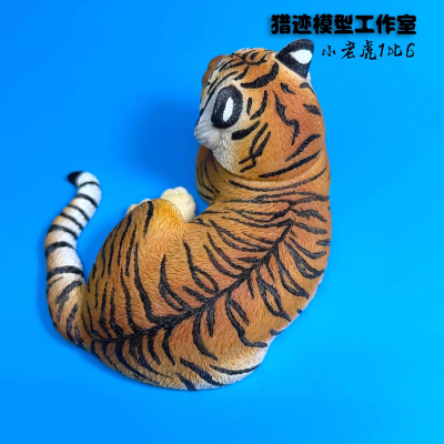 小老虎仿真动物模型摆件