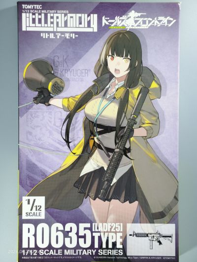 小军械库 [LADF25] 动画：少女前线 RO635