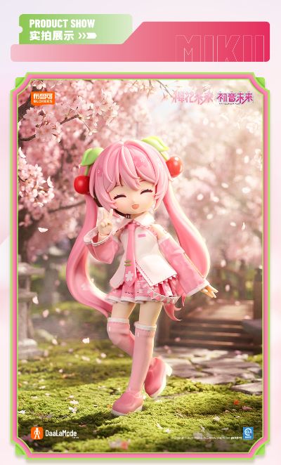 布鲁可积木人 绮遇版 初音未来 樱花未来