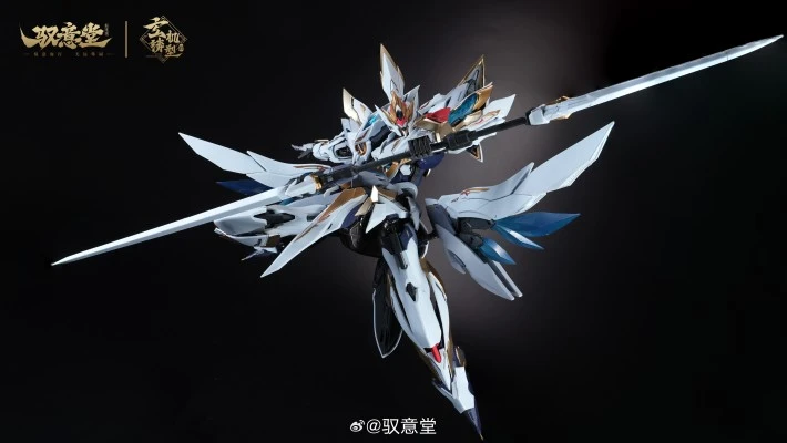 玄机铸形录 五方五帝系列 皓灵白帝·凤凰神装