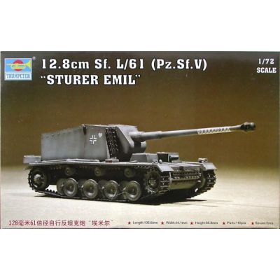07210 1/72 倔强的埃米尔128mm自行火炮/自行反坦克炮