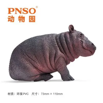 PNSO动物园成长陪伴模型05 河马泡泡