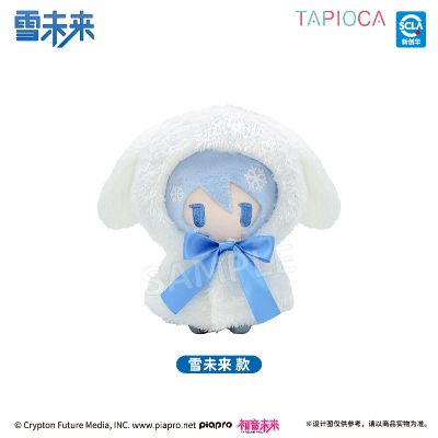 初音未来 斗篷玩偶 雪未来款 毛绒玩偶