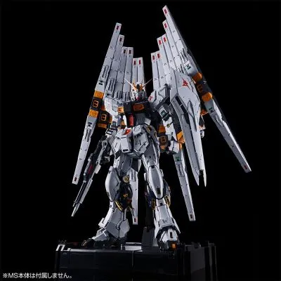 PG UNLEASHED ν高达专用 浮游炮＆透明外甲配件包