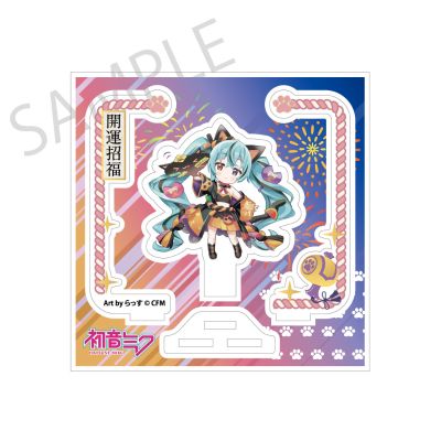 初音未来×招财猫×盛夏熊谷 亚克力立牌