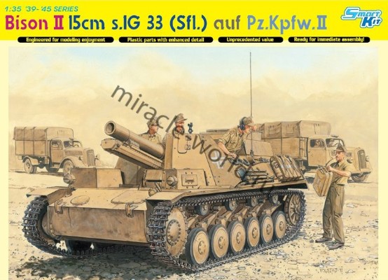 6440 1/35 15cm SIG33"野牛II”自行火炮；二号坦克底盘