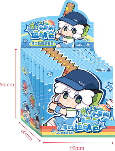 罗小黑小黑的运动会系列 马口铁徽章盲袋