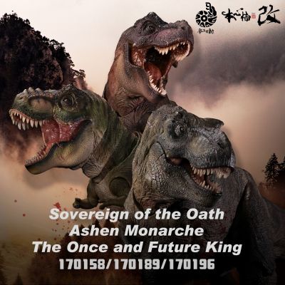 零集易动系列 可动恐龙 永恒之王2.0