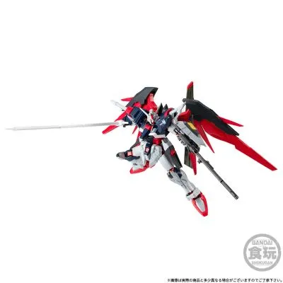 机动战士高达 G FRAME FA 命运高达SpecII 最终决战Ver.
